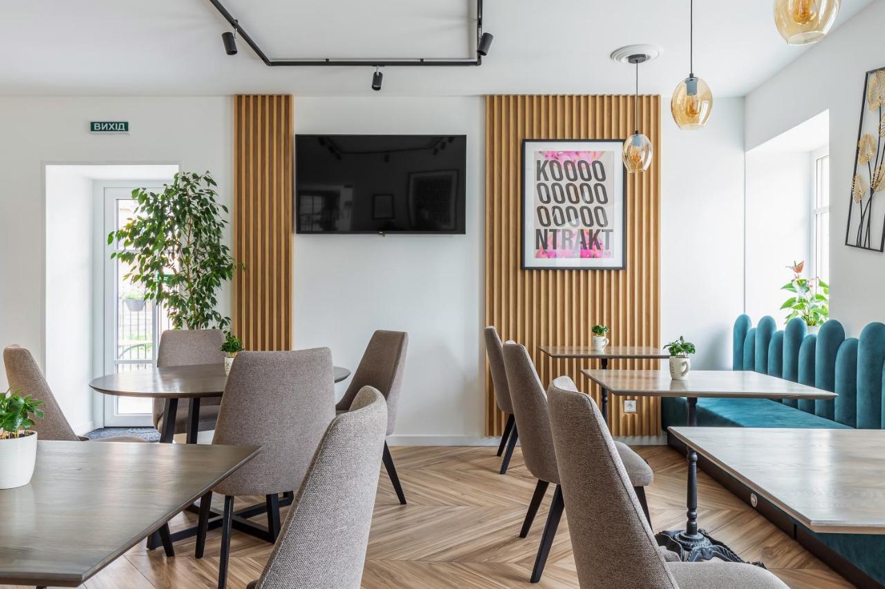 KONTRAKT Boutique Hotel Kiev Extérieur photo