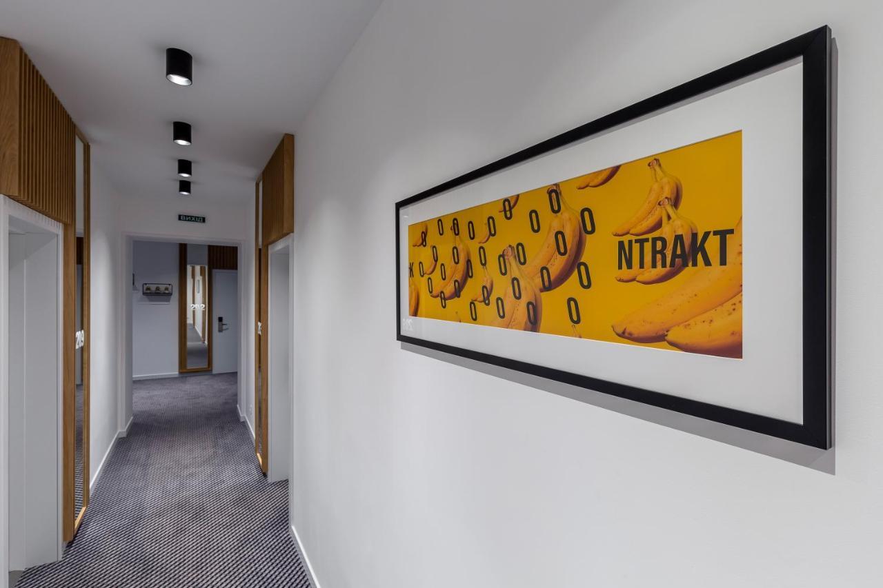 KONTRAKT Boutique Hotel Kiev Extérieur photo